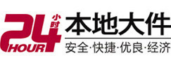 常熟8-500吨吊车出租起重吊装公司